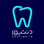 دنتیوا فروش مواد و تجهیزات دندانپزشکی