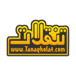 Tanagholat.shop