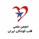 انجمن قلب کودکان