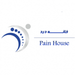 painhouse