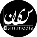 sin.media