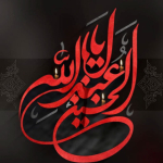 امیرعلی بخشی