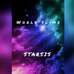 STARSIS