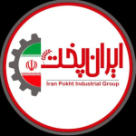 شرکت ایران پخت 09142555518/09142555519