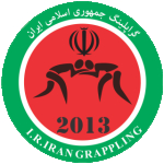 گراپلینگ جمهوری اسلامی ایران(UWW)