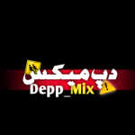 دپ‌ میکس | Depp_Mix