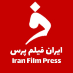 ایران فیلم پرس