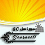 souracell