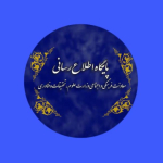 معاونت فرهنگی و اجتماعی وزارت علوم