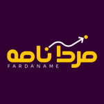 فردانامه