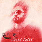 سعید فلاح