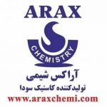 آراکس شیمی