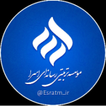 Esratm_ir