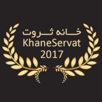 خانه ثروت