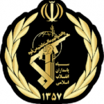 خبرگزاری سپاه سایبری پاسداران