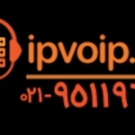 مرکز تلفن ویپ ایران ipvoip.ir