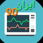 ايران90