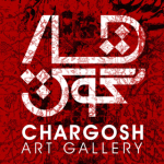 gallery chargosh