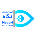 negahad