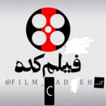 [{فیلم کده}]