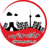 News_region_15