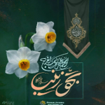 همه چیز کده