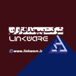 LinkWare