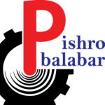 balabar_pishro