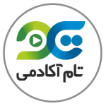 تام آکادمی