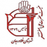 هیئت حضرت علی اصغر(ع)