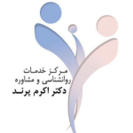 دکتر اکرم پرند