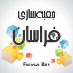 farasanbox