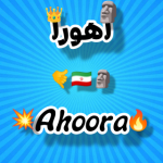 Ahoora Alizadeh