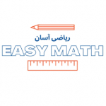 easy_math_sod