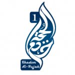 Khadem Al_Hujjah 1