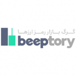 beeptory