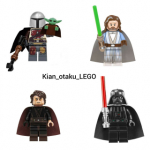 Kian_otaku_LEGO