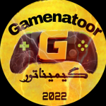 Gamenatoor