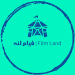 فیلم لند | Film Land