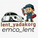 emco_lent