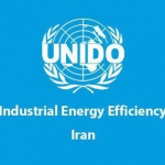 بهره وری انرژی در صنایع کلیدی ایران
