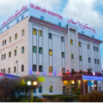 IranianHospital