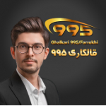 قالکاری 995 - فرخی