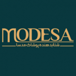 مدسا اولین شتابدهنده مد و پوشاک ایران