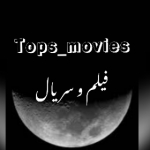 Tops_movies