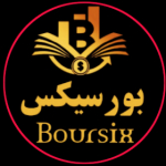 Boursix Digital