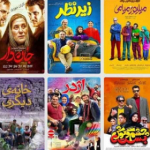 دانلود کامل فیلم و سریال های ایرانی ترافیک رایگان
