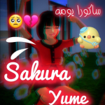 Sakura_yume(سریال جدید داریمم) 