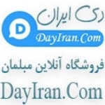 فروشگاه اینترنتی مبلمان دی ایران