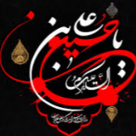 هیئت حسین بن علی(ع)شهرستان مرند